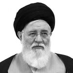 آیت الله سید احمد علم الهدی