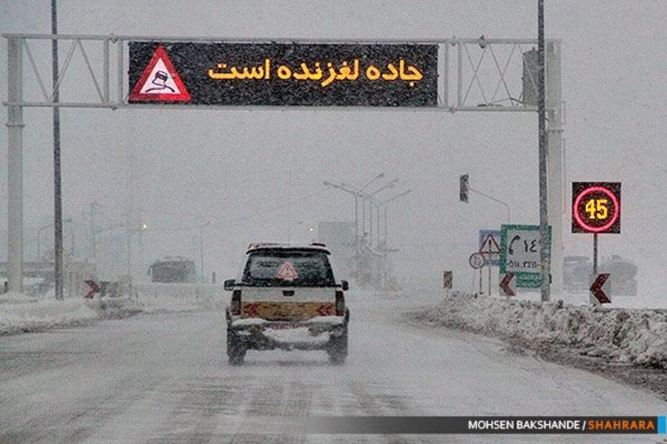 تردد خودروها در جاده تربت‌حیدریه با زنجیر چرخ میسر است