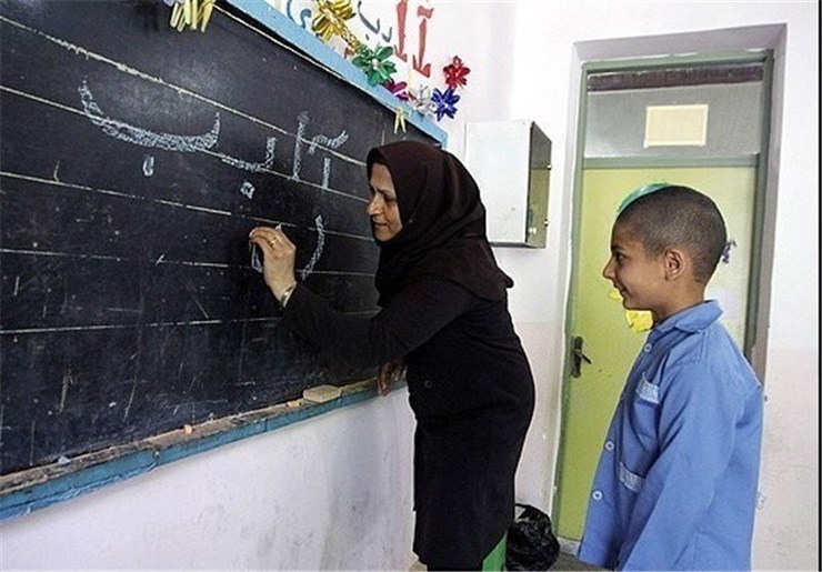 عیدی فرهنگیان مشخص شد