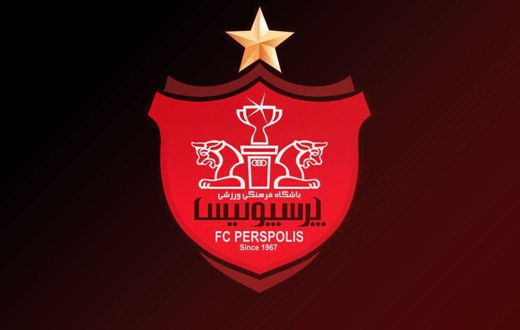 دو گزینه‌ سرپرستی پرسپولیس مشخص شدند