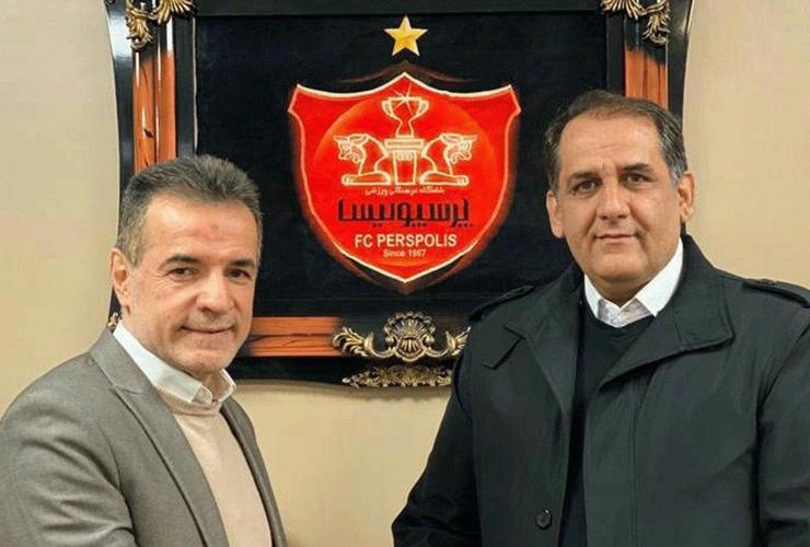 سرپرست باشگاه پرسپولیس مشخص شد