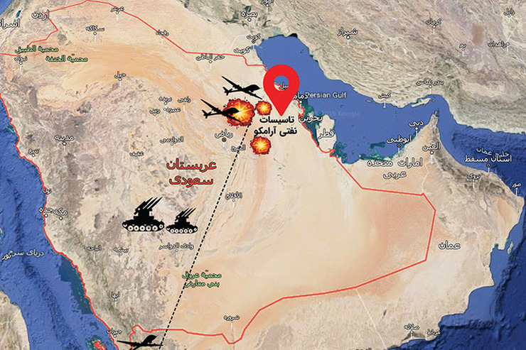 جزییات ماجرای حمله به آرامکو عربستان+فیلم