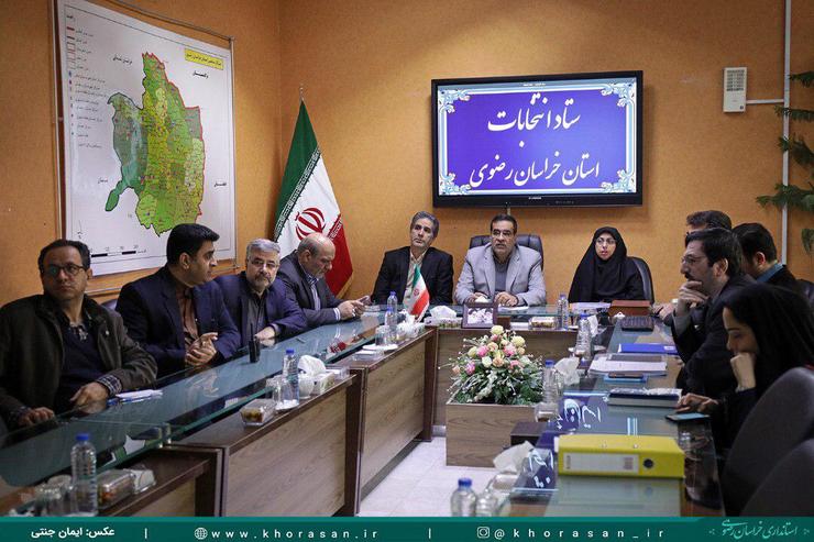 آغاز ثبت نام داوطلبان شرکت در انتخابات مجلس شورای اسلامی در خراسان‌رضوی