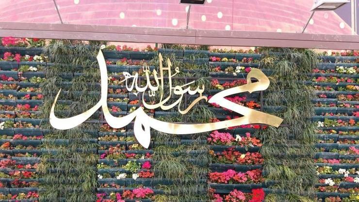 جانمایی و نصب ۱۹ گل‌نوشته با نام حضرت محمد (ص) در مشهد