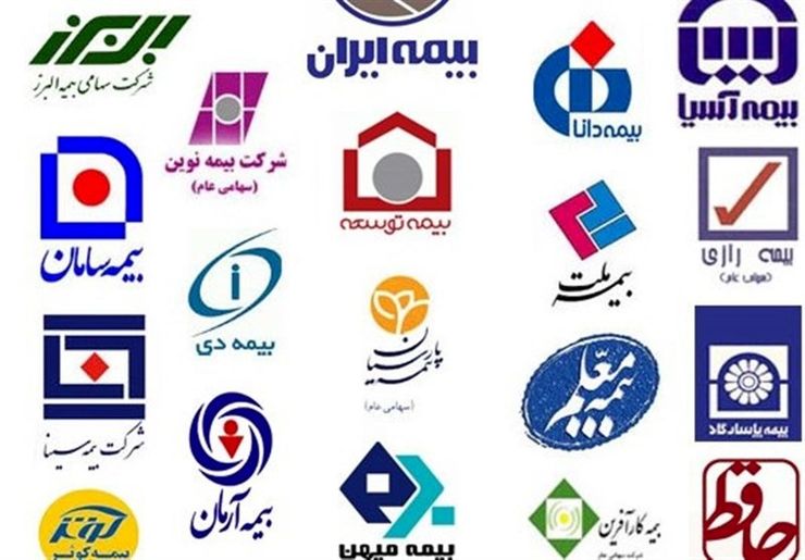 بخشودگی کامل جریمه دیرکرد بیمه شخص ثالث + بخشنامه