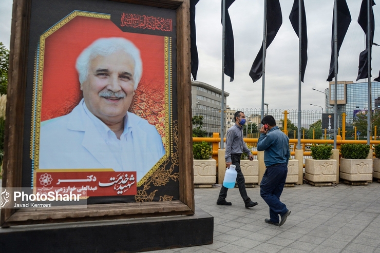 آمار کرونا در ایران ۴ اسفند | فوت ۸۹ بیمار کرونایی جدید در شبانه روز گذشته