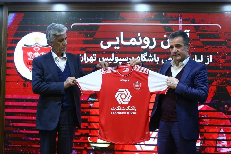 پرسپولیس خواستار فسخ قرارداد با کارگزار رسمی برند خود شد