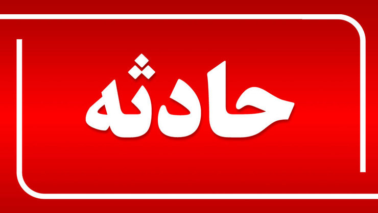 دو مصدوم بر اثر واژگونی پراید در بزرگراه بسیج مشهد + فیلم