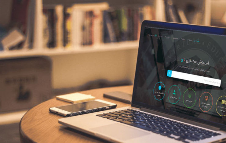 فعالیت همه دانشگاه‌های مشهد به‌صورت مجازی