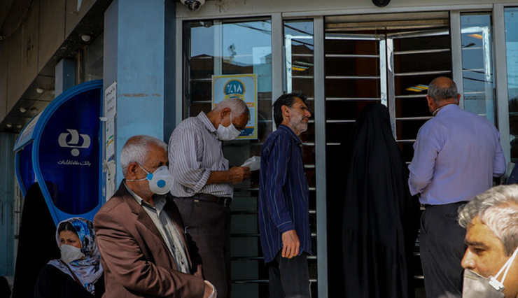 حداقل حقوق بازنشستگان تامین اجتماعی اعلام شد + جزئیات (۱۸ فروردین ۱۴۰۰)