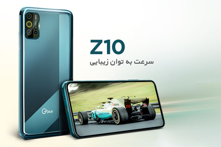 نگاهی به مشخصات گوشی اقتصادی Z10