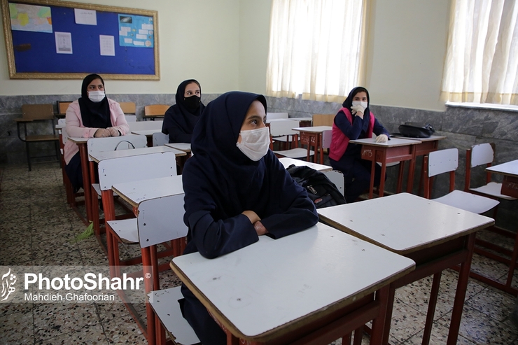 بخشنامه جدید آموزش و پرورش درباره برگزاری «حضوری» کلاس‌های درس (۲۸ دی ۱۴۰۰)