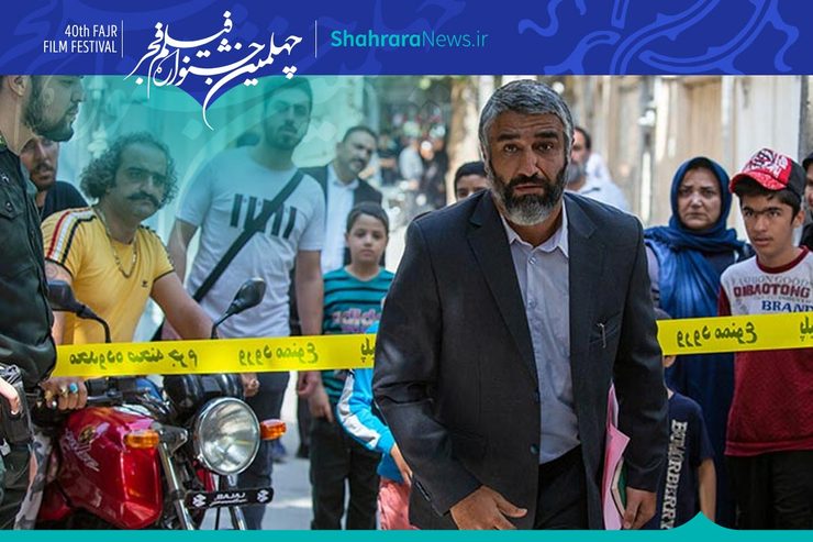 معرفی فیلم «علف‌زار» کاظم دانشی