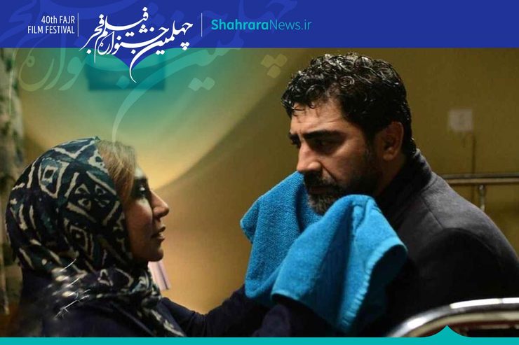 معرفی فیلم «نمور» داوود بیدل