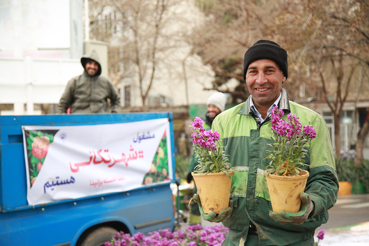 گل‌آرایی و شهرتکانی مشهد در نوروز ۱۴۰۱