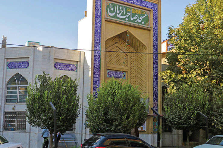 عطر نان حسینی