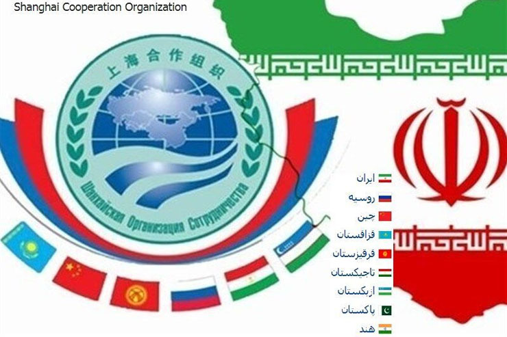 راهبرد «نگاه به شرق» در دولت رئیسی از دید اصولگرایان