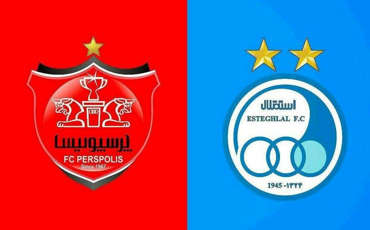 کارگزار مشترک بین پرسپولیس و استقلال قطعی شد؟