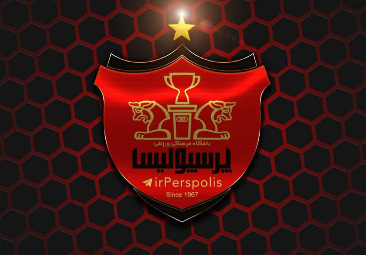 پرسپولیس دانشگاهش را دیگر نمی‌خواهد!