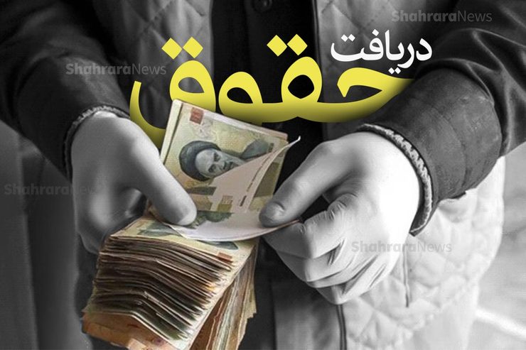 بیمه‌ها نمی‌توانند حقوق مکفی بازنشستگی برای بازنشستگان و کارگران تأمین کنند