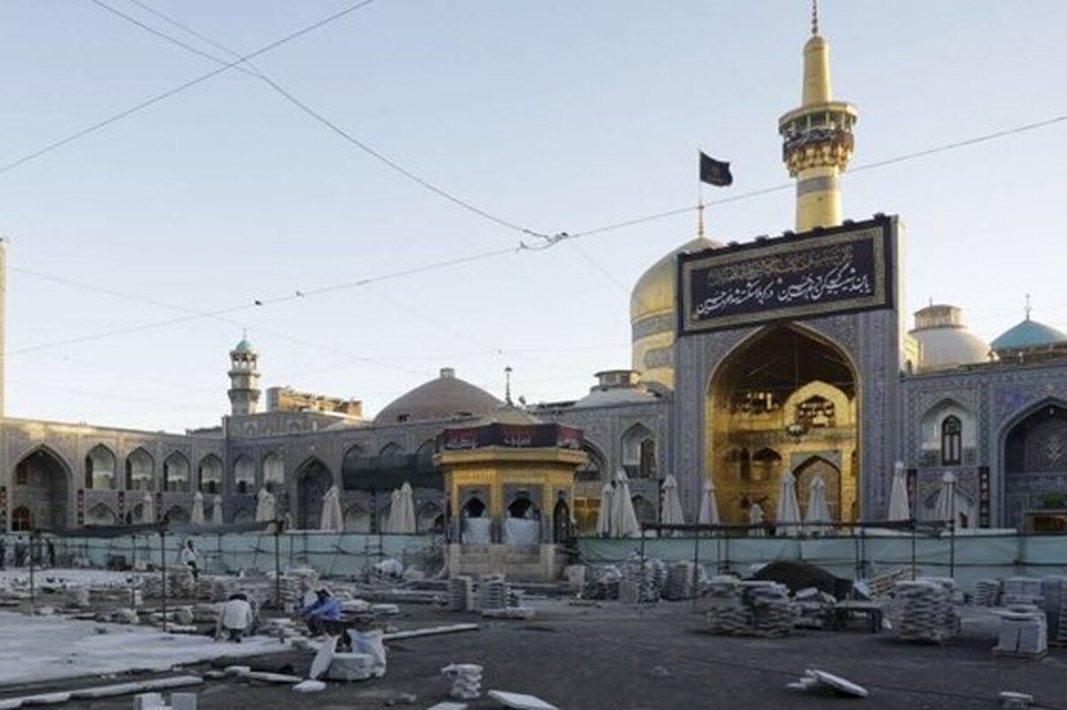 افتتاح پروژه عظیم صحن انقلاب در مشهد | سقاخانه‌ای جدید برای زائران