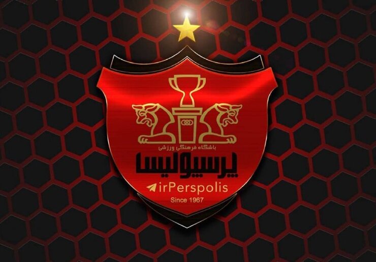 ترفند جالب پرسپولیس برای گرفتن وام از بانک!