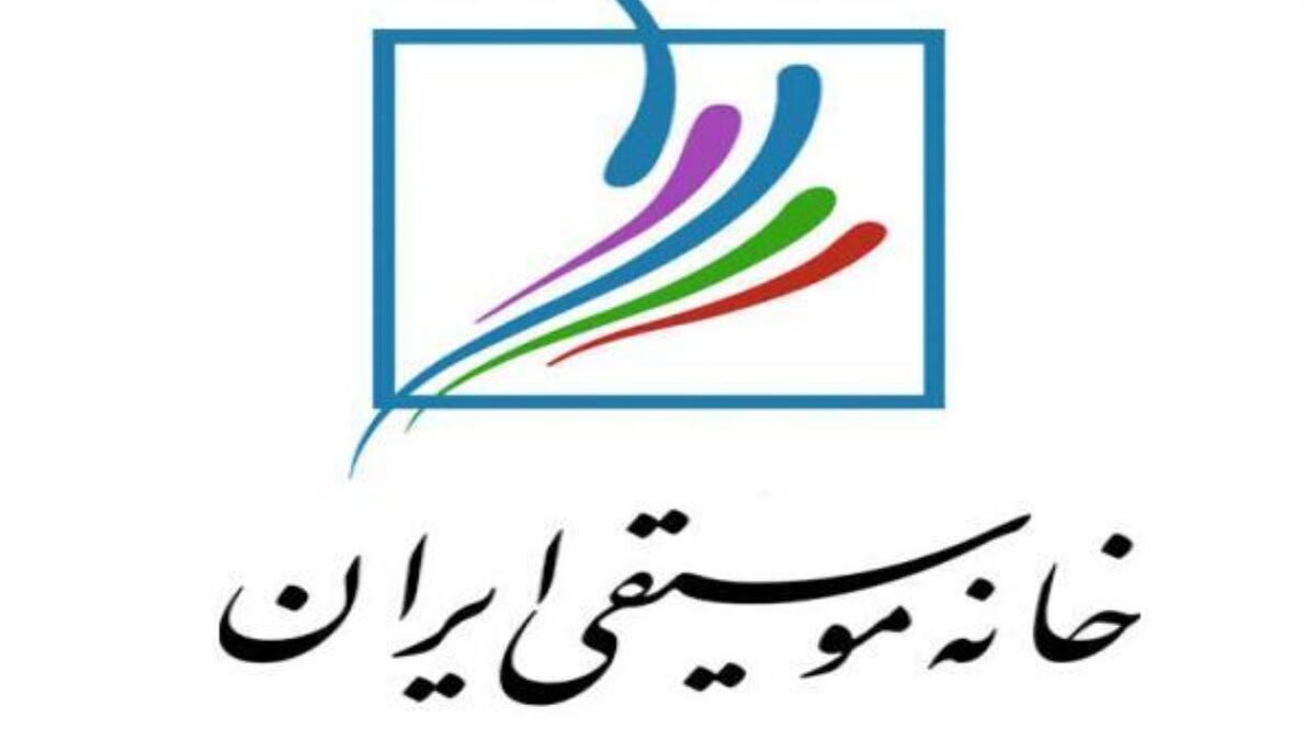 آزادی چهار نفر دیگر از اهالی موسیقی (۳۰ آذرماه ۱۴۰۱)