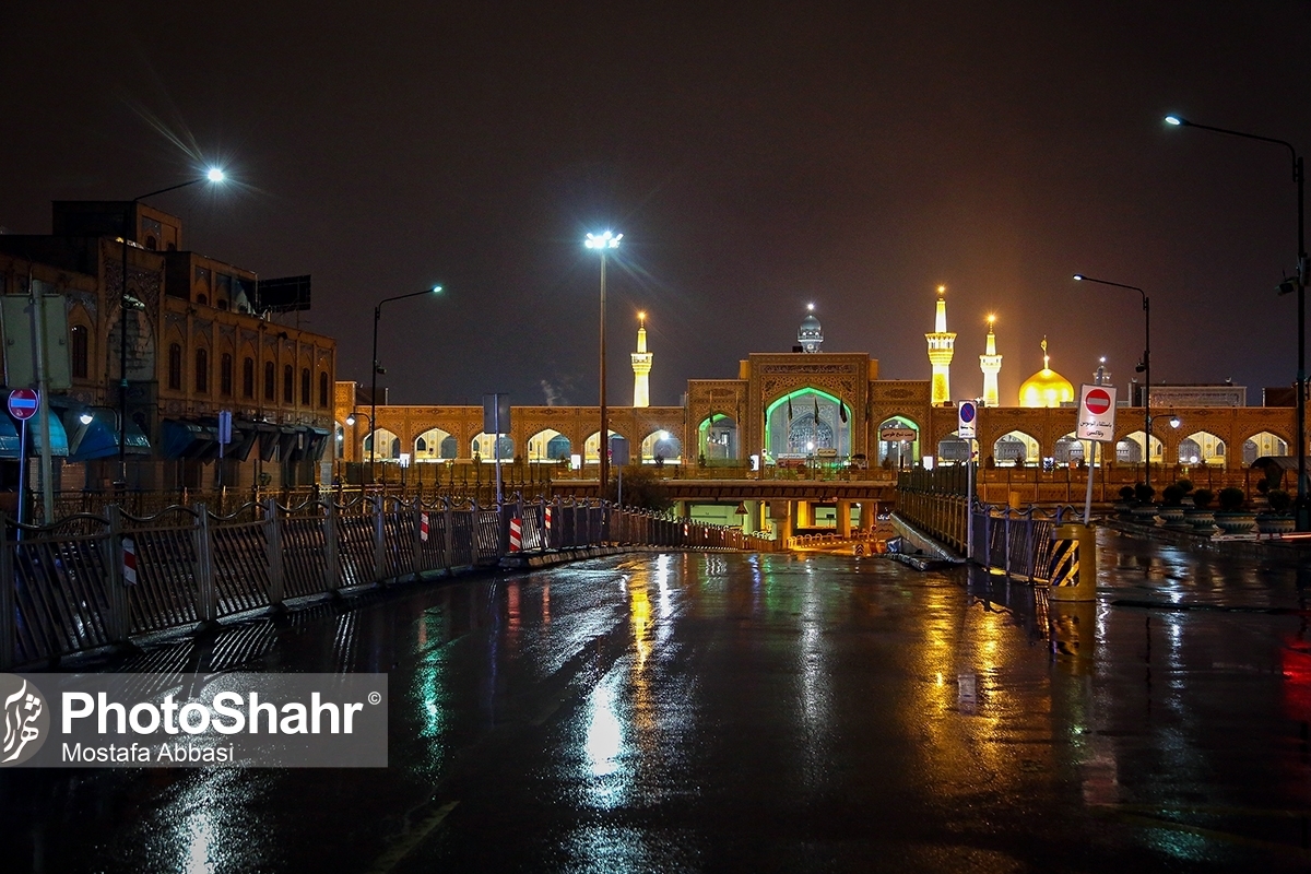 دمای امشب مشهد ٧ درجه سردتر از دیشب (٢٨ فروردین ماه ١۴٠٢) 