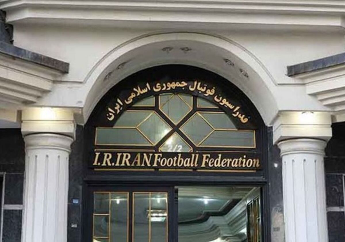 ریسک بزرگ فدراسیون در مورد مدارک استقلال و پرسپولیس