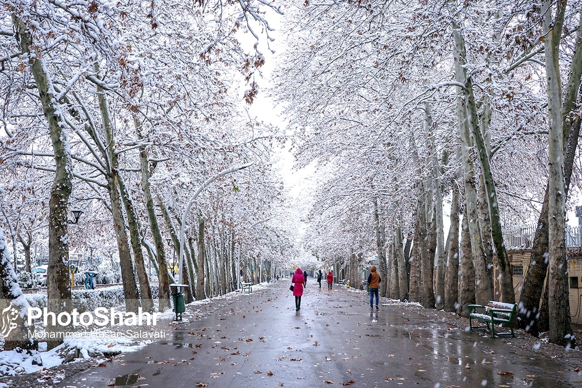 هشدار نارنجی هواشناسی درباره افزایش سرما در خراسان رضوی (۱۵ دی ۱۴۰۲)