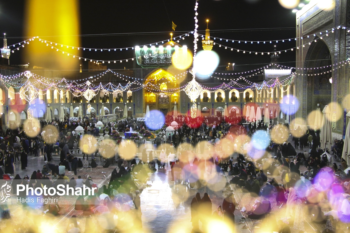 حرم مطهر رضوی در روز میلاد یگانه مولود کعبه غرق در جشن و شادمانی است