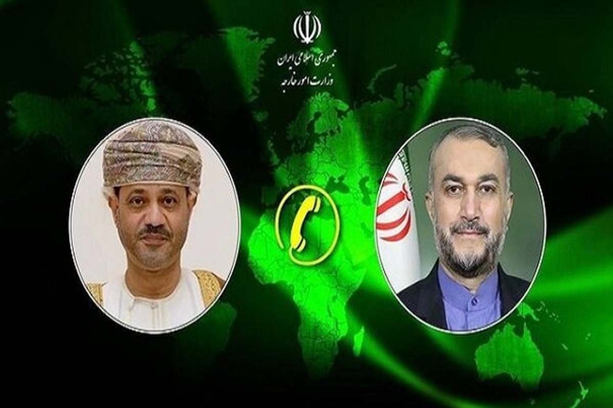 انتقاد امیرعبداللهیان از رفتار متعارض و بدعهدی آمریکا