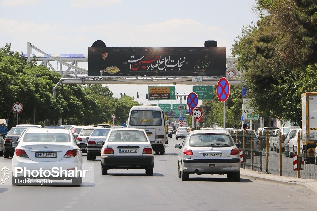 حدود ۸۲ درصد زائران با وسیله نقلیه شخصی به مشهد سفر می‌کنند