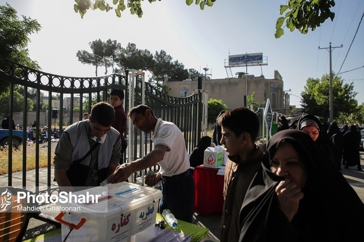 جمع‌آوری بیش از ۲۶ میلیارد ریال فطریه در خراسان رضوی تا پایان ۲ اردیبهشت ماه