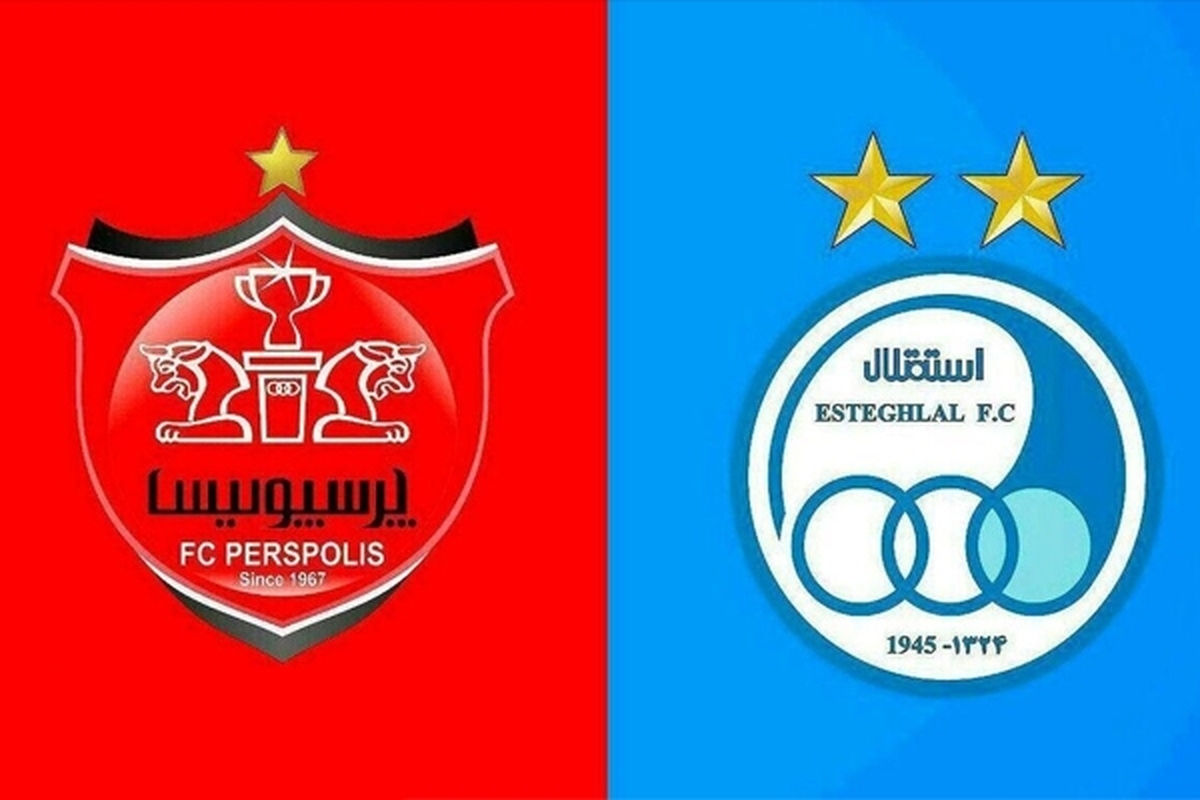 اولتیماتوم به دو باشگاه استقلال و پرسپولیس | اجازه بستن قرارداد را ندارید