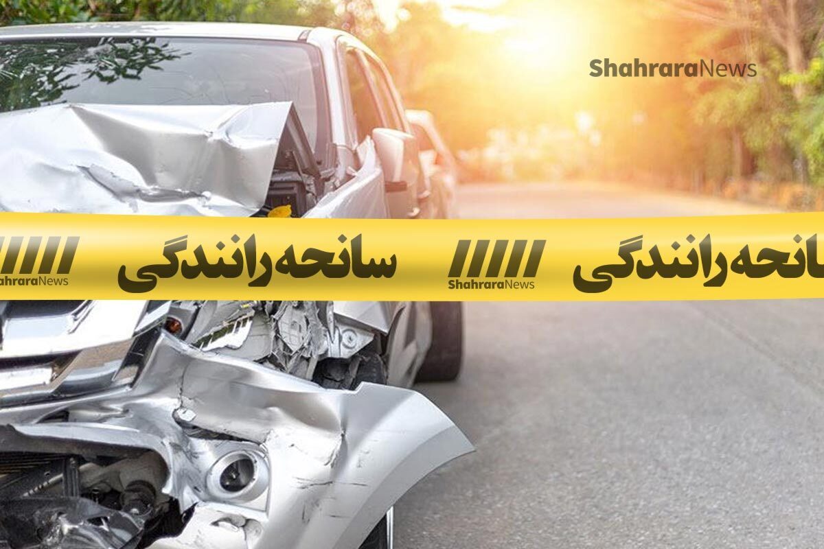 سانحه رانندگی در نزدیکی نیشابور، ۳ کشته برجای گذاشت