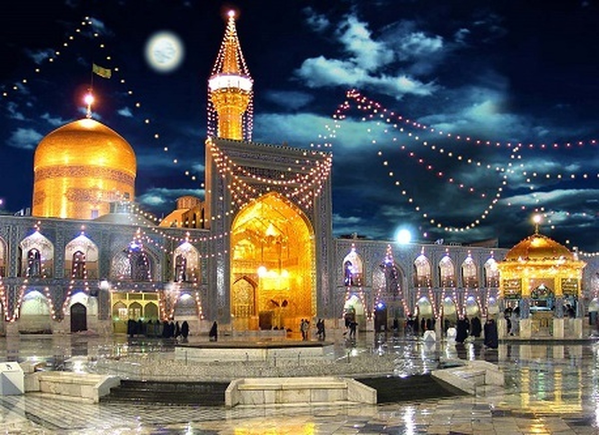 جشن ویژه میلاد امام رضا (ع) امشب در صحن غدیر برگزار می‌شود (۹ خرداد)