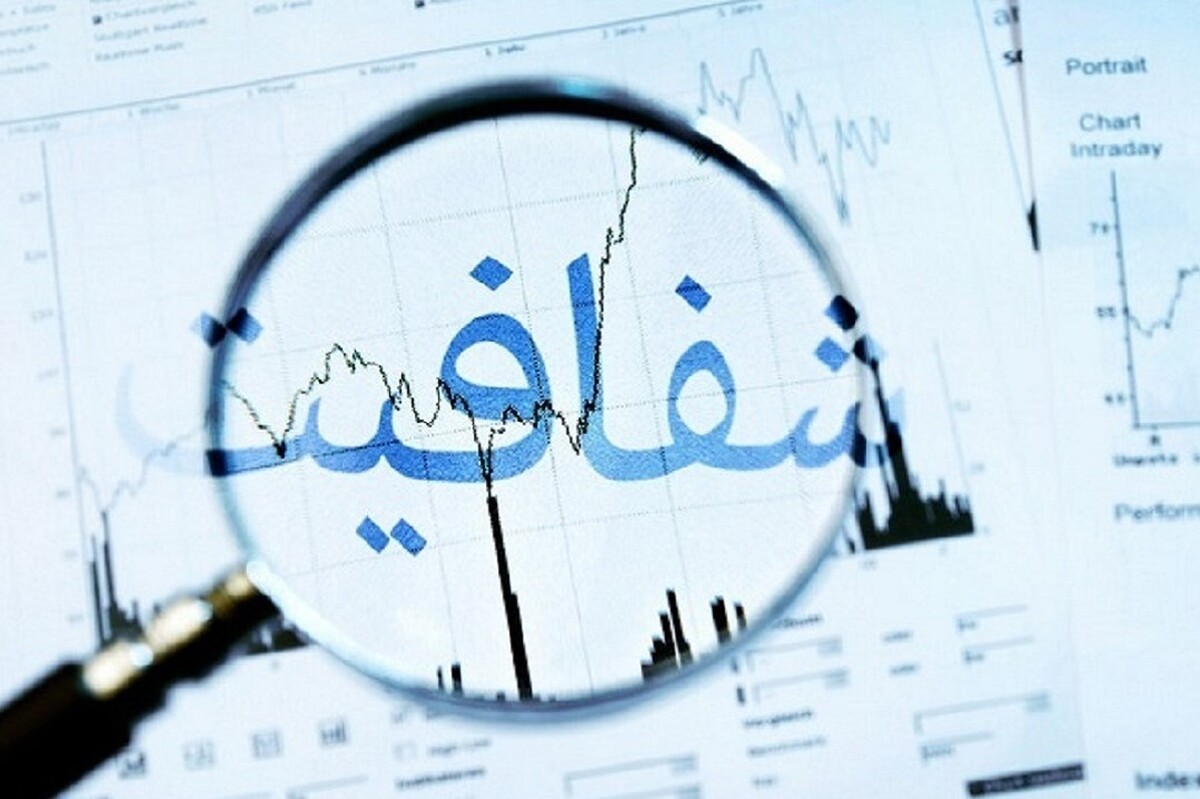 عضو کمیسیون اقتصادی مجلس: شرکت‌های زیان‌ده بخش عظیمی از بودجه دولت را می‌بلعند