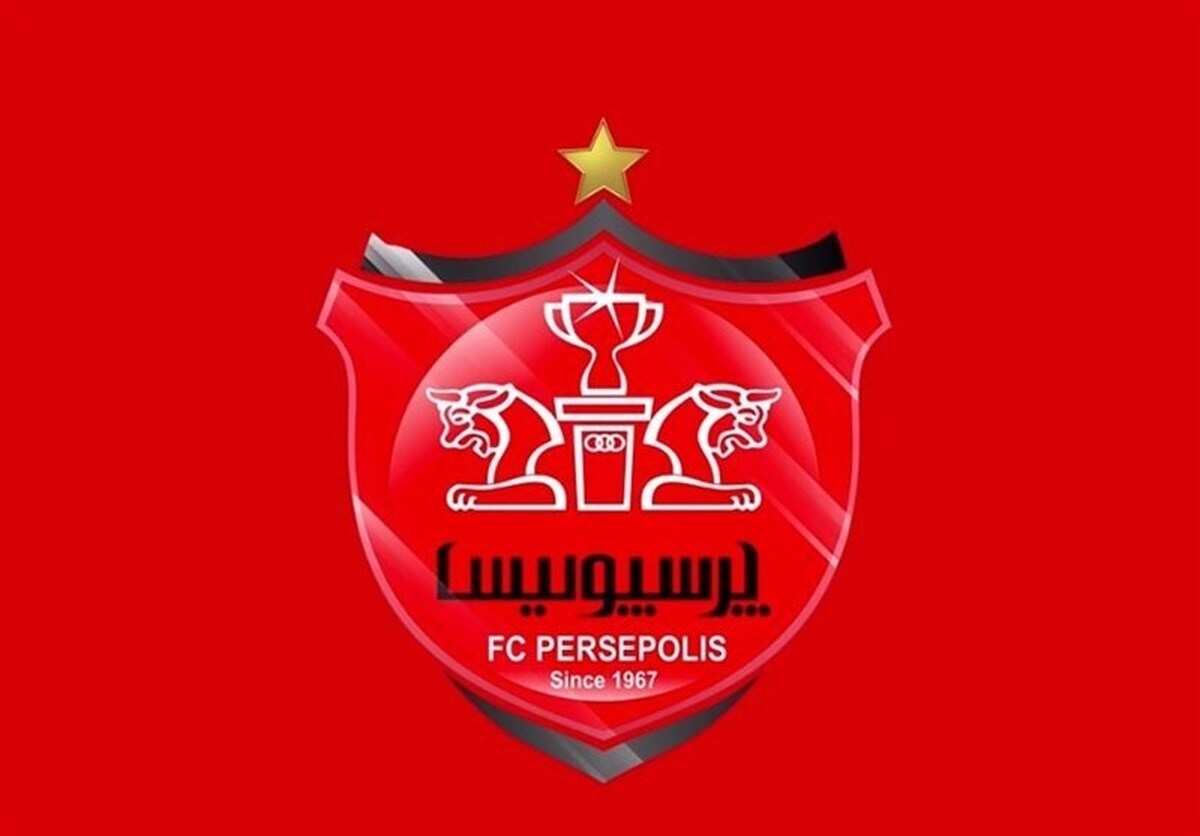 نخستین واکنش باشگاه پرسپولیس به فسخ قرارداد بیرانوند؛ از استقلال شکایت می‌کنیم