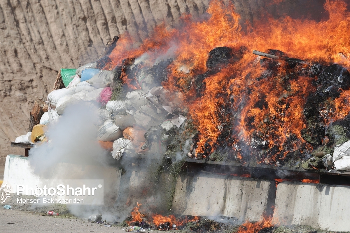 امحاء ۲۰ تن مواد مخدر در مشهد