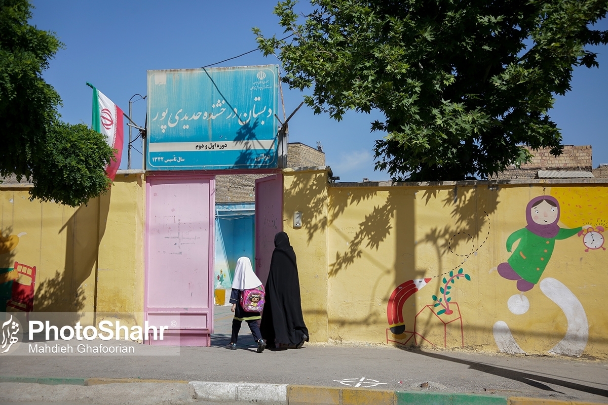 ۷۰۰ میلیون تومان وجه برگشتی مدارس به اولیا | دردسر‌های ثبت‌نام در مدارس همچنان ادامه دارد