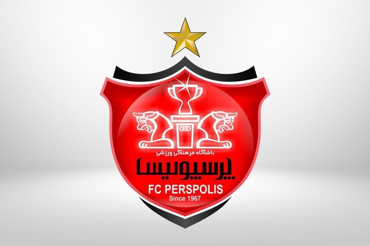 پرسپولیس دیگر نمی‌تواند وام بگیرد