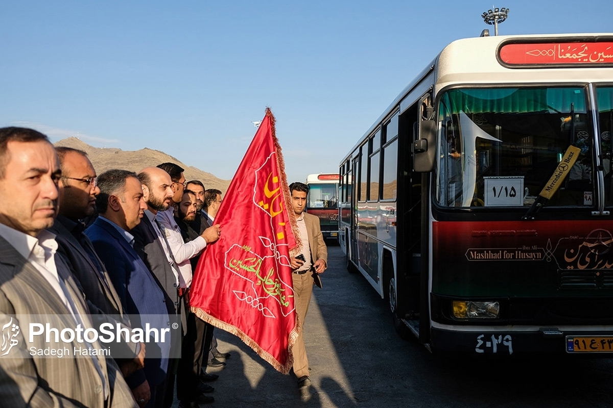 پیش‌فروش بلیت‌های اتوبوسی اربعین آغاز شد (۲۱ مرداد ۱۴۰۲)