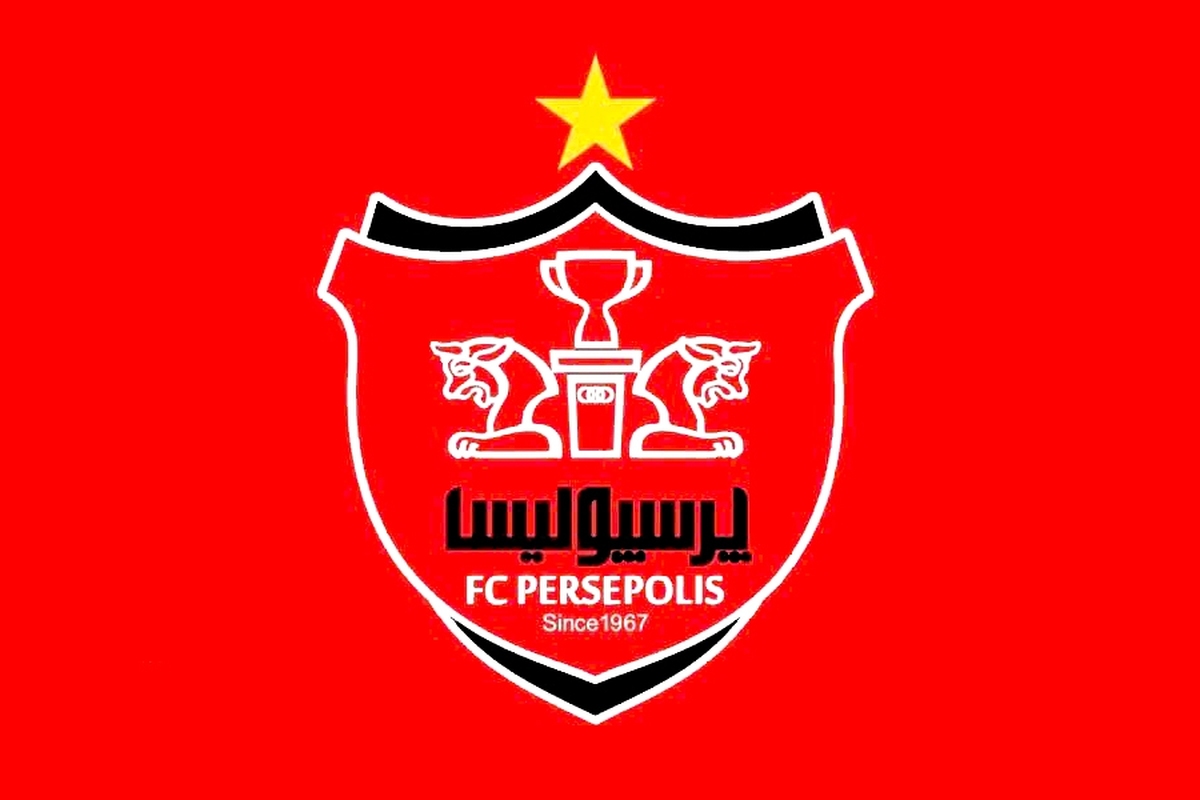 حساب باشگاه پرسپولیس هم مسدود شد