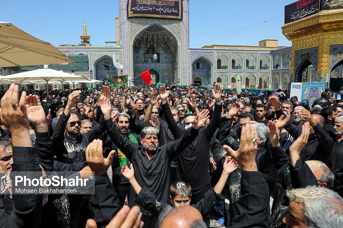 بارگاه منور رضوی در روز عاشورا غرق در ماتم و عزاست | ماتم جهان برای فراق سالار شهیدان