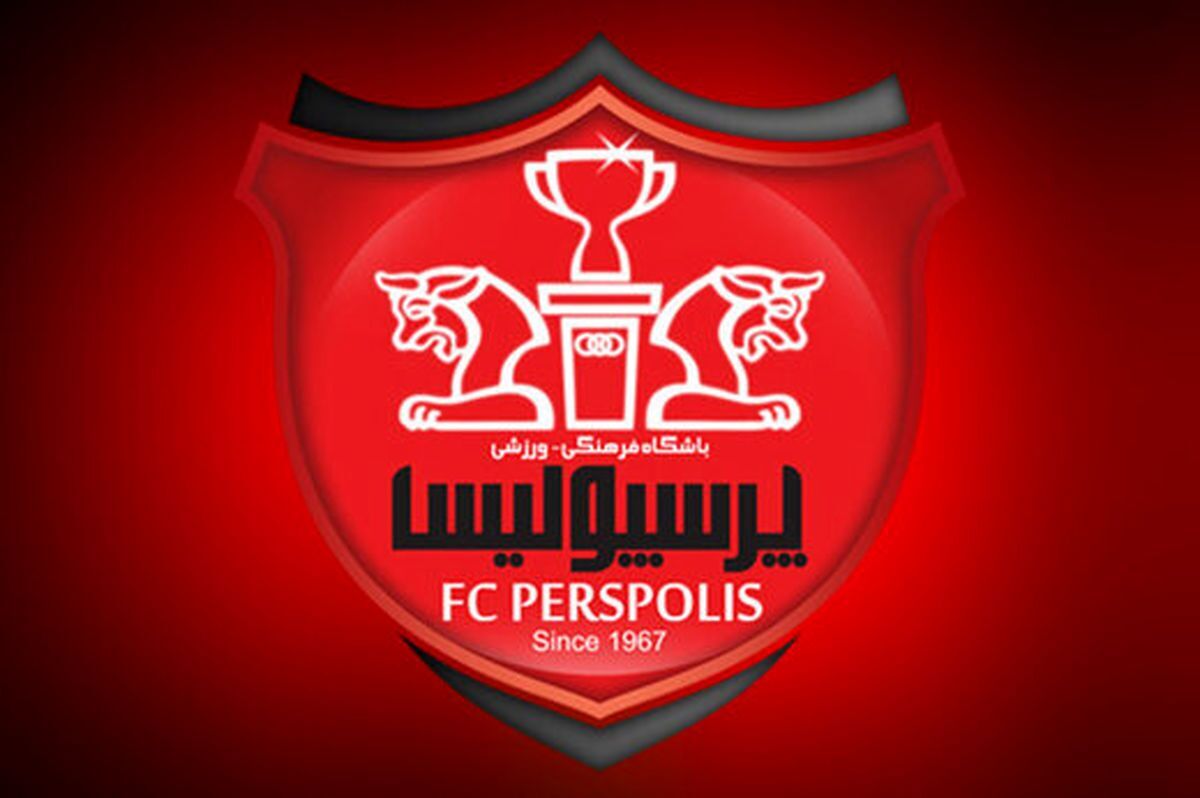 مدیر اسبق دوباره به پرسپولیس برمی‌گردد؟!