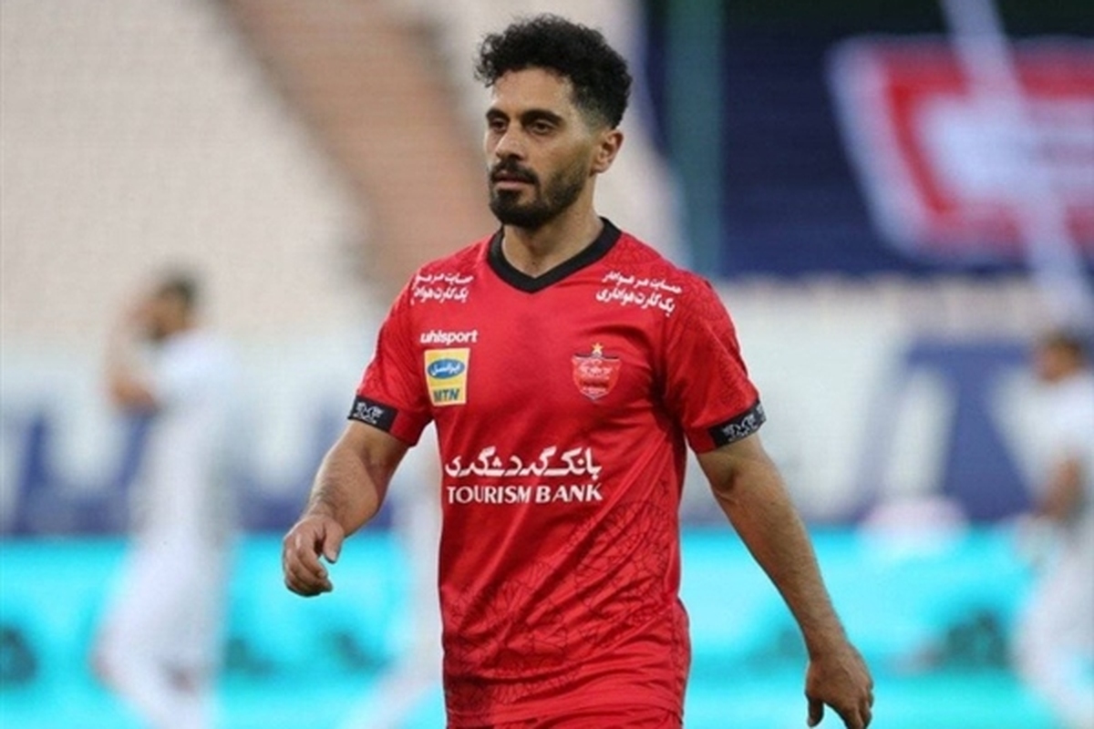 عالیشاه به فکر جدایی از پرسپولیس