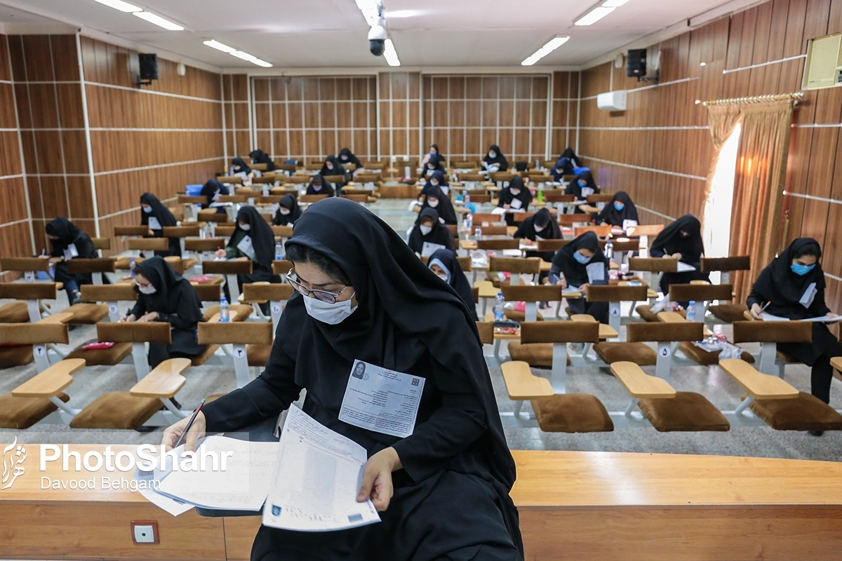 کارنامه نهایی آزمون دکتری منتشر شد