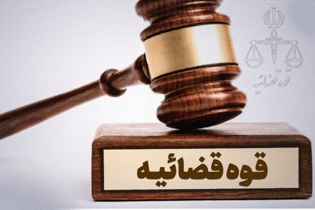 بازداشت مادر آرمیتا گراوند تکذیب شد