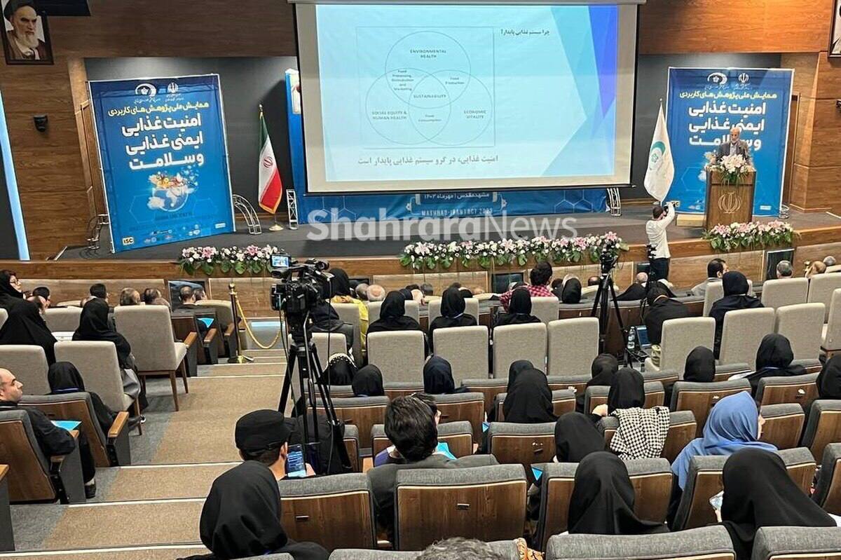 حدود ۳میلیاردنفر در جهان قدرت خرید غذای مطلوب ندارند